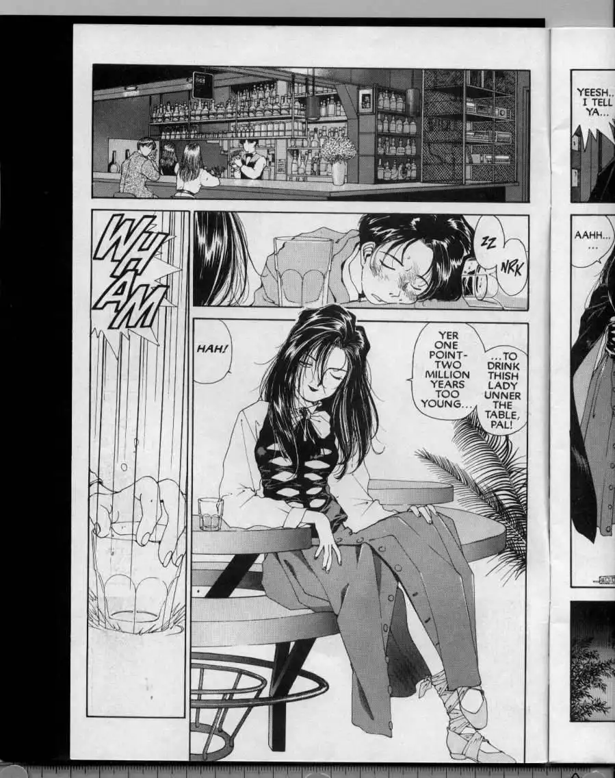 Ah My Goddess Chapter 44 3